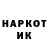 APVP Соль Tastydirt