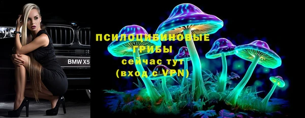 винт Балабаново