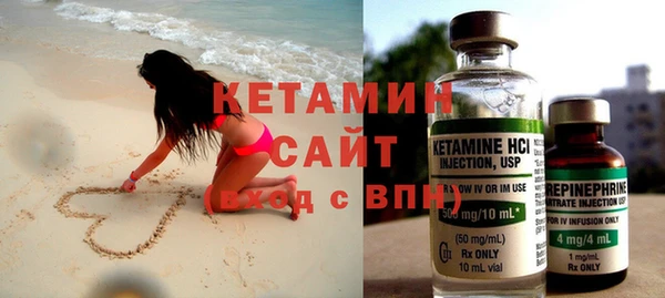 тгк Балахна