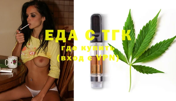 винт Балабаново