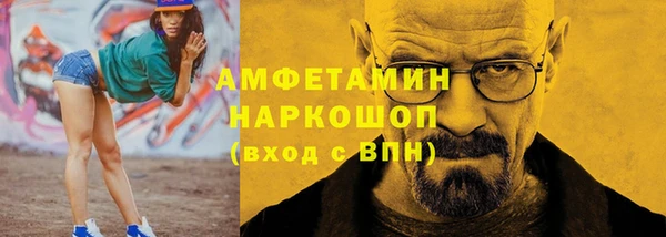 винт Балабаново