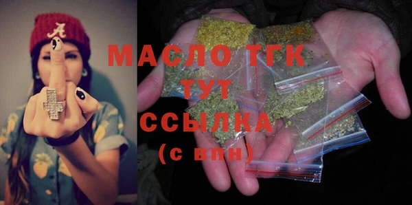 винт Балабаново