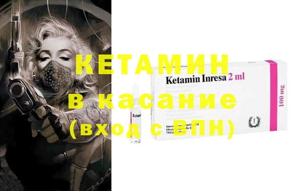 тгк Балахна