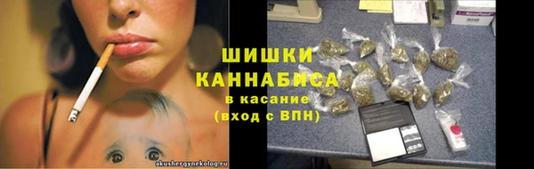 спайс Приозерск