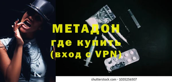 мдпв Баксан