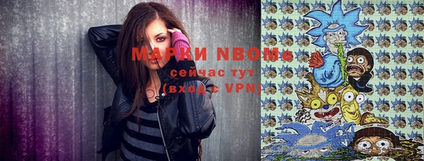 винт Балабаново