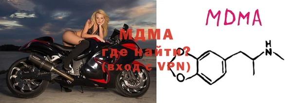 мдпв Баксан