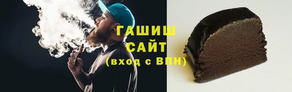 спайс Приозерск