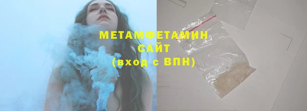 винт Балабаново