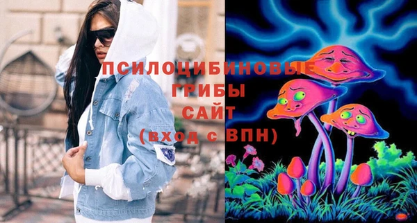 винт Балабаново