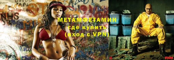 винт Балабаново