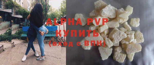 винт Балабаново