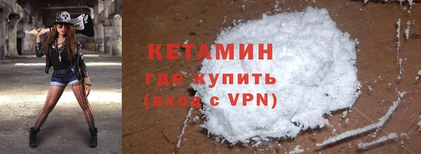 винт Балабаново