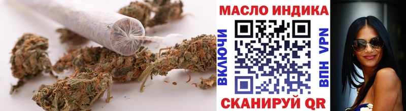ссылка на мегу вход  Чкаловск  ТГК вейп с тгк  закладка 