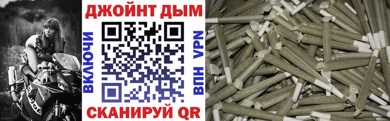 Бошки марихуана LSD WEED  дарк нет клад  Чкаловск 